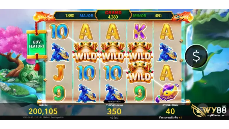 รีวิวเกมสล็อตจาก เว็บนินจา168 เกม Fortune Toad