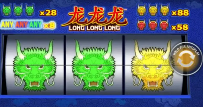 แนะนำ เกมสล็อตออนไลน์ได้เงินจริง เครดิตฟรี กับเกมสล็อต Longlonglong