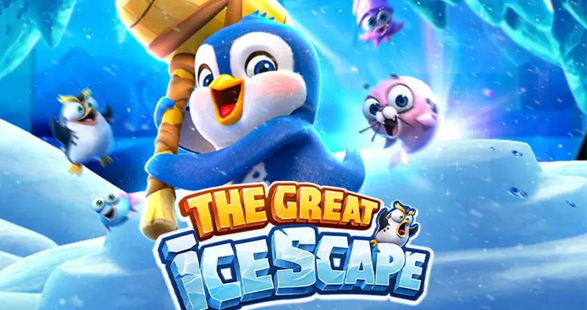 แนะนำเกม สล็อตเว็บตรงแตกหนัก กับเกมสล็อต The Great lcescape