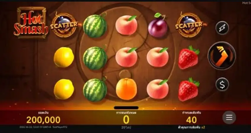 รีวิวเกมสล็อตผลไม้กับการรับฟีเจอร์ หมุนสล็อตฟรี ได้ง่ายๆ