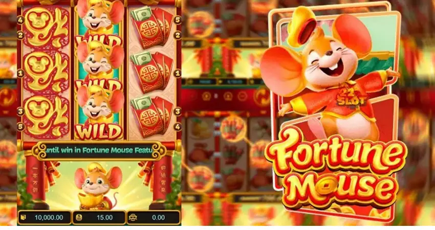 แนะนำเกม สล็อตคืนค่าคอม กับเกม Fortune Mouse
