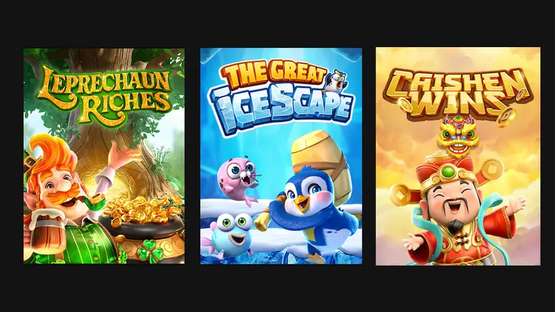 รีวิวเกม สล็อตต่างประเทศ ที่ได้กำไรดีพร้อมกัน 3 เกม